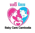 Baby Care Cambodia